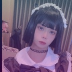 luoluo1030 avatar